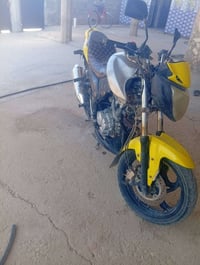 سايم • بطح • محرك هيوشه