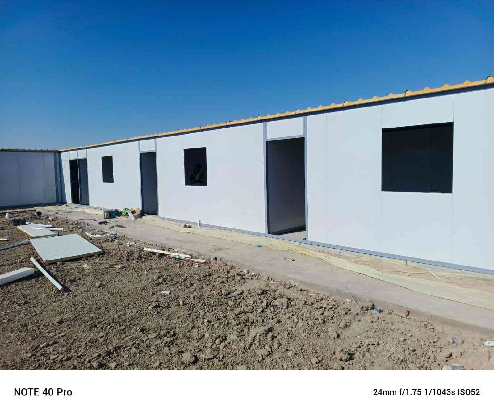 حداده الاخوين لكافت اعمال الحداده***********
