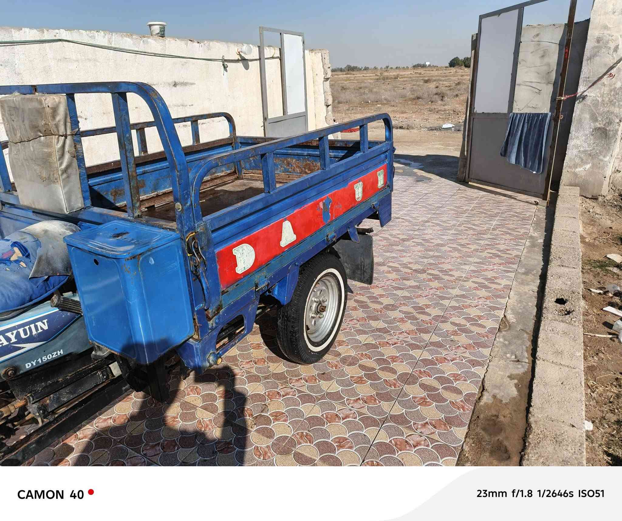 السلام عليكم بيع مستعجل 
ستوتة دايوان مديل 15
باقي تفاصيل هذا رقمي 
***********
المكان واسط عزيزية
