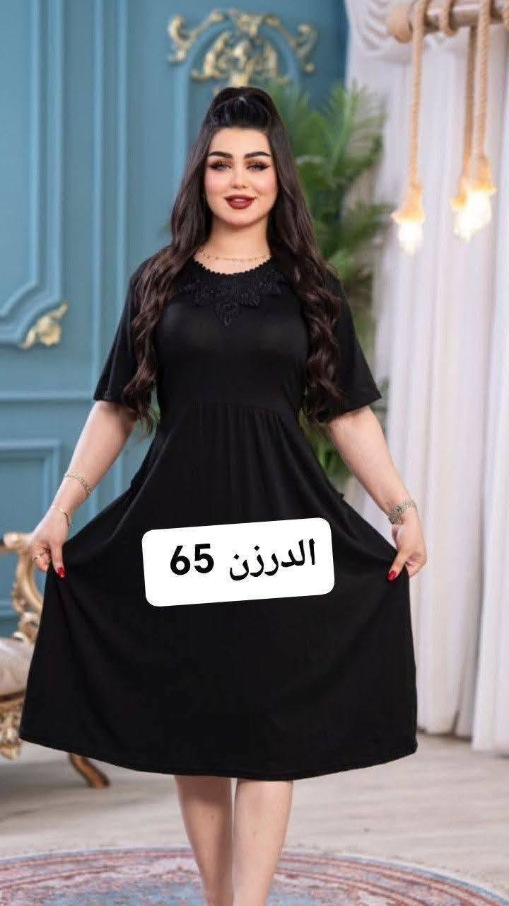 https://t.me/zeena19999
كميه محدوده جداً


**إذا كنت صاحب هذا الإعلان وتريد حذفه لأي سبب، رجاءا أرسل رسالة إلى الدعم الفني**