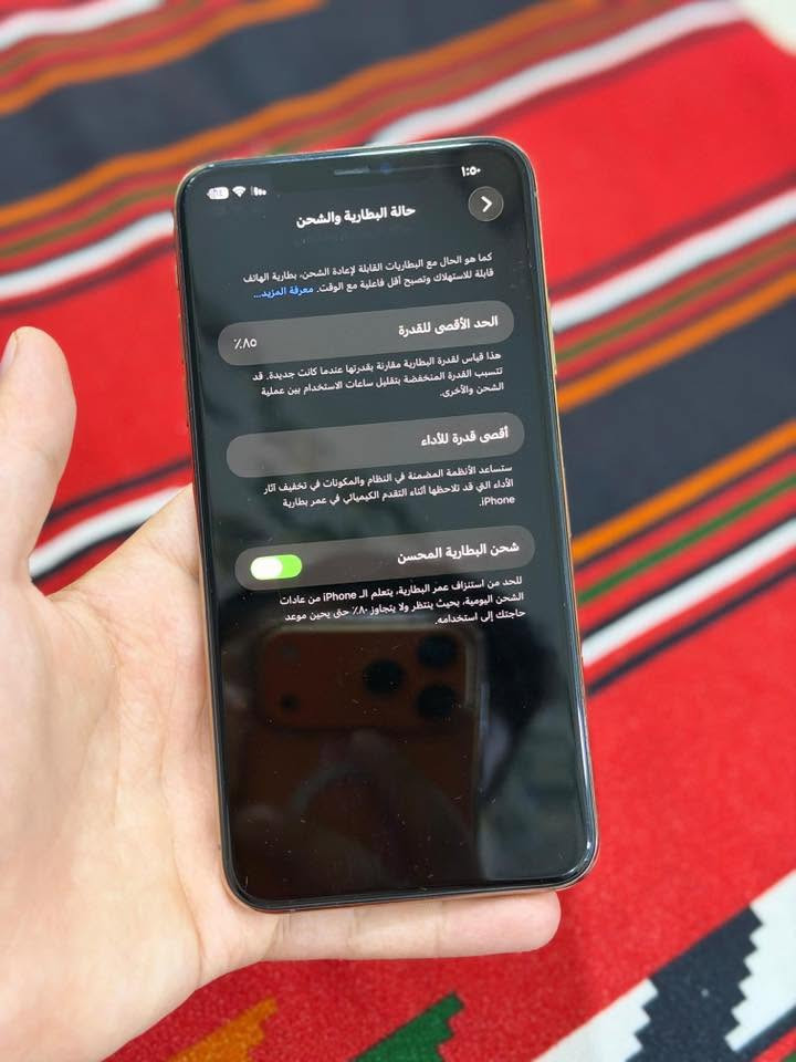 iPhone 11 Pro Max (مستعمل نظيف جداً) للبيع

السلام عليكم،
للبيع جهاز iPhone 11 Pro Max.
المساحة:256 
اللون: ذهبي
نسبة البطارية: 86%
حالة الجهاز: نظيف 
الفحص: الجهاز غير مفتوح سابقاً، وكل الميزات شغالّة 100% (بصمة الوجه Face ID والـ True Tone ). 

مكاني الرمادي 
السعر: 375 قابل لتفاوض بشكل بسيط 
للتواصل والاستفسار،
***********
