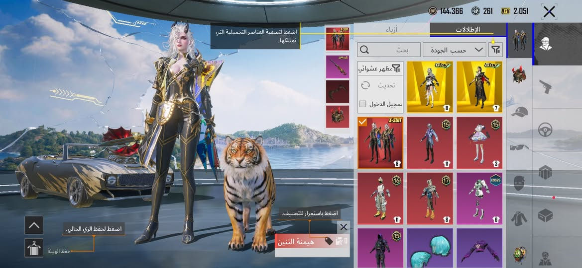 لل
للبيع سعر ١٦٠قفل وجه وجه ديالى مستعجل علا بيع خاص


**إذا كنت صاحب هذا الإعلان وتريد حذفه لأي سبب، رجاءا أرسل رسالة إلى الدعم الفني**