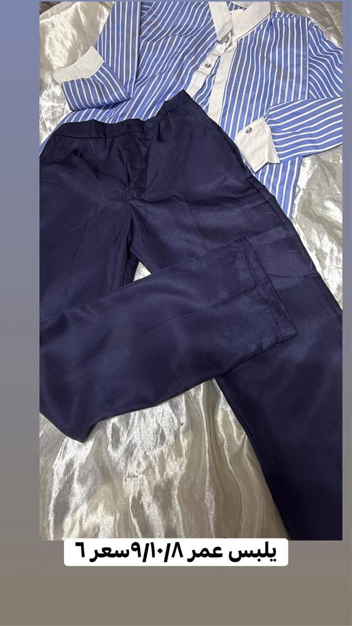 ملابس أطفال ماركه بات بات كل صوره قياس والسعر


**إذا كنت صاحب هذا الإعلان وتريد حذفه لأي سبب، رجاءا أرسل رسالة إلى الدعم الفني**