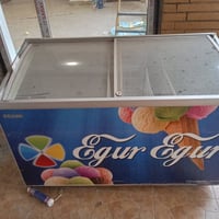 مجمدة • نظيفه • أخو الجديد