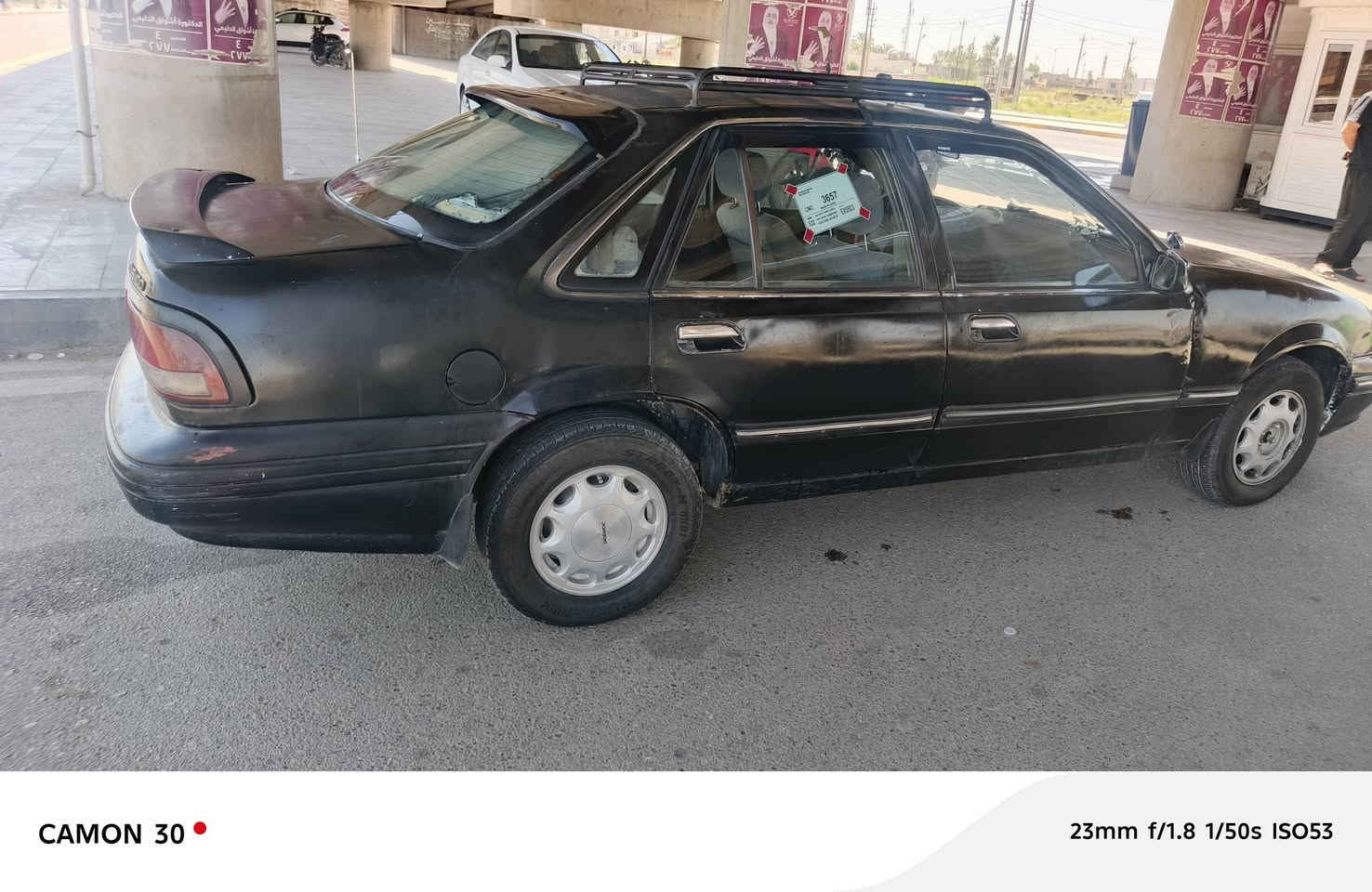السلام عليكم للبيع دايو برنس موديل 1995 كير اوتماتيك مكينه وكير بشرط جدد لاصرف ولابخار مكينه 2000 كهربائيات كلهه شغاله صدر جديد تخم تاير جديد بالجيس حته السبير جديد تخم ويل كم 5بلادي السياره بدون ضربه وبدون معجون رقم ديالى الدولي بأسمي شرط التحويل ترايك وين ميعجبك ناعمه كلش دواخلهه كلش حلوه كشنات بلاديات السياره مابيهه نقص متصرف عليهه ربع دينار جاهزه من كلشي السعر 27وبيهه مجال كلش قليل مكاني ديالى بعقوبه قرب دور الزراعه
الاستفسار ***********
السلام عليكم للبيع دايو برنس موديل 1995 كير اوتماتيك مكينه وكير بشرط جدد لاصرف ولابخار مكينه 2000 كهربائيات كلهه شغاله صدر جديد تخم تاير جديد بالجيس حته السبير جديد تخم ويل كم 5بلادي السياره بدون ضربه وبدون معجون رقم ديالى الدولي بأسمي شرط التحويل ترايك وين ميعجبك ناعمه كلش دواخلهه كلش حلوه كشنات بلاديات السياره مابيهه نقص متصرف عليهه ربع دينار جاهزه من كلشي السعر 27وبيهه مجال كلش قليل مكاني ديالى بعقوبه قرب دور الزراعه
