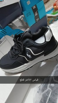 اخر قطعة • هاي سايز • حجز واتساب