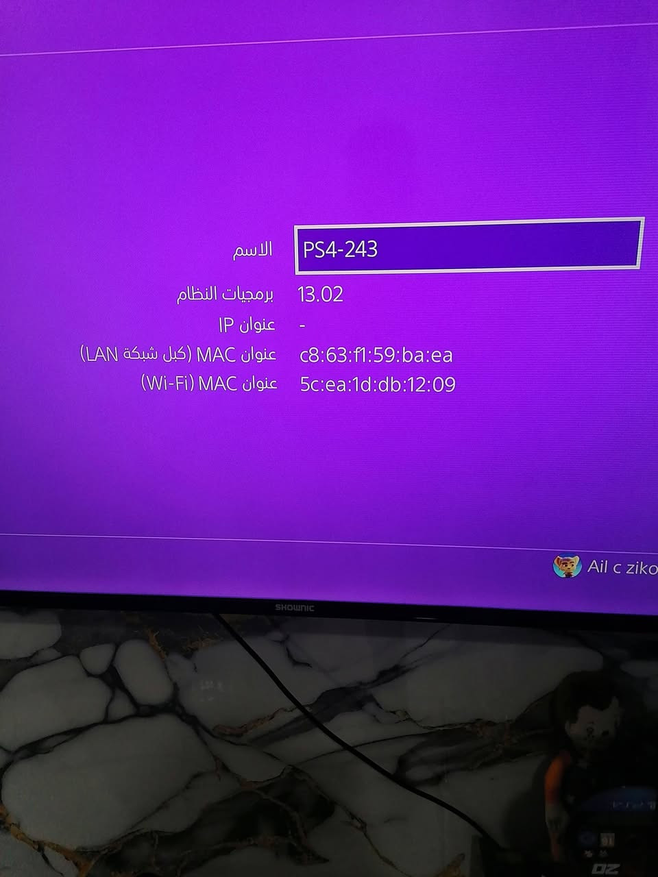 ابلى فور ابرو اولاين نضام 13.02
ذكراه ١تيره
ابلي مامفتوح ولا داخل تصليح عله أيدي
مع الملحقات قفل ٤٠٠ مكاني بغداد الزعفرانيه


**إذا كنت صاحب هذا الإعلان وتريد حذفه لأي سبب، رجاءا أرسل رسالة إلى الدعم الفني**
