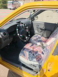 صفراء • مقصورة نظيفة • كربلاء