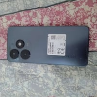 تكنو • قابل التفاوض