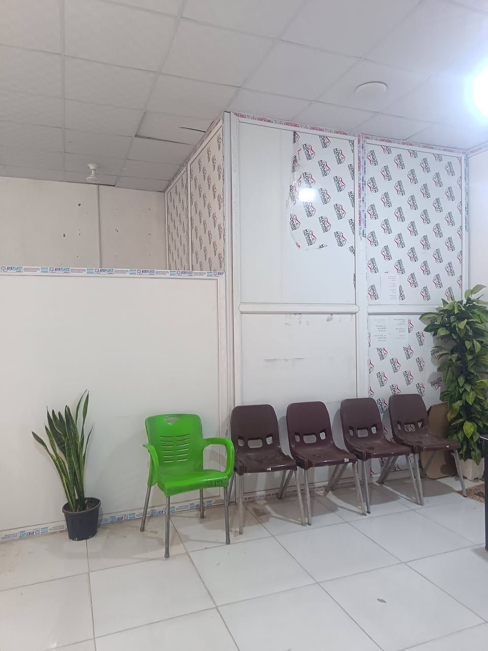 السلام عليكم متوفر pvc قياسات مختلفه مقطع للبيع بسعر مناسب استعمال قليل جدا اخو الجديد
وهذا القاطع
الخشب هم للبيع القنفات الحديد عدد ٢للبيع
مكان النجف


**إذا كنت صاحب هذا الإعلان وتريد حذفه لأي سبب، رجاءا أرسل رسالة إلى الدعم الفني**
