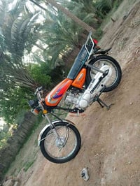 موديل ٢٣ • اوراق اصولي • دراجة