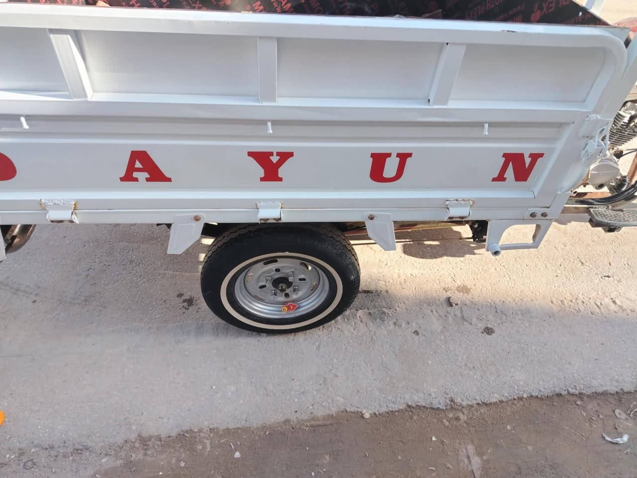 التوت للبيع وكيل اوراق مصبوغه جيلاتين سعر مليونين و800 وبيها مجال شراي يخابر علىم***********
