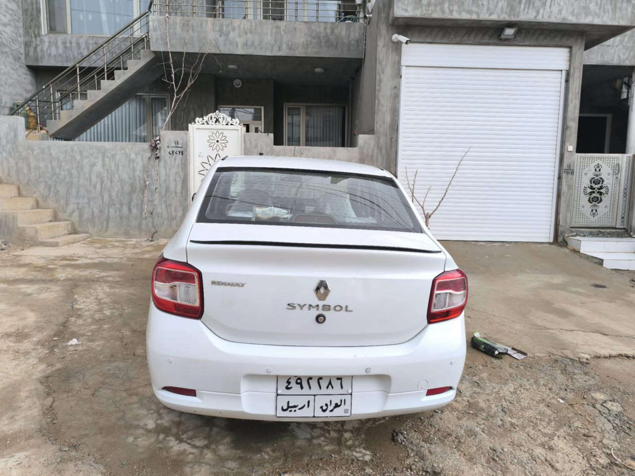 سیمبول ٢٠١٦ گێڕ و مەکینە بەشەرت نەکراوەتەوە بەناوی خۆمەوەیە تەبرید بەشەرت پەڵەیەک بۆیاخ هەیە پێش و دوای کەپس دەعامیەکانش بۆیاخ نیە تەرزەی نیە شاشە ئایپاد کامێرا ویل کەپ
سعر ٧٥$
*********** السليمانية, العراق
