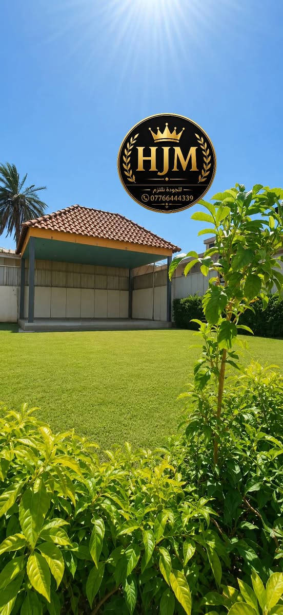تم تنفيذ جلسة خارجية من القرميد الإيطالي 
اتمنى ان تنال اعجابكم 
🏗️ أفضل أنواع القرميد بأعلى جودة
💵خصم بالأسعار اذا كانت الكميات كبيرة وتوصيل مجاني
✔️ مقاوم للحرارة والأمطار
✔️ أشكال وألوان حديثة
✔️ تركيب بإتقان وخبرة
💯 نلتزم بالجودة ونضمن لك أفضل نتيجة لسطح بيتك.
🚚 توصيل سريع لجميع المناطق
⚡ احجز الآن 
📍 الأسعار اتصل وراح نوافيكم بكافة التفاصيل 
📞 اتصل الآن: ***********
📩 أو راسلنا على الواتساب للحجز والاستفسار
✨ خلي بيتك أفخم وأحلى مع قرميد أبو محمد
