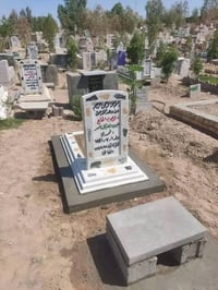 تنصيب قبور • قبور جاهزة • خدمات دفن