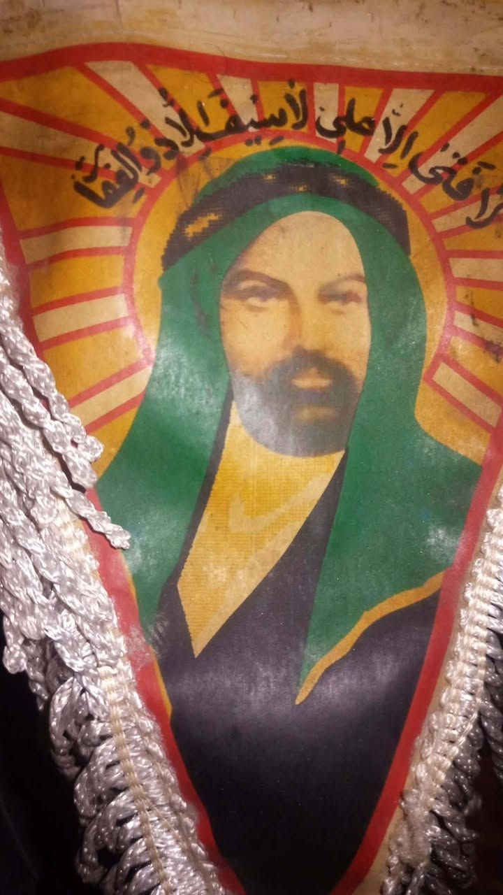 السلام عليكم
شباب هذا العلم اصلي قديم كلش


**إذا كنت صاحب هذا الإعلان وتريد حذفه لأي سبب، رجاءا أرسل رسالة إلى الدعم الفني**