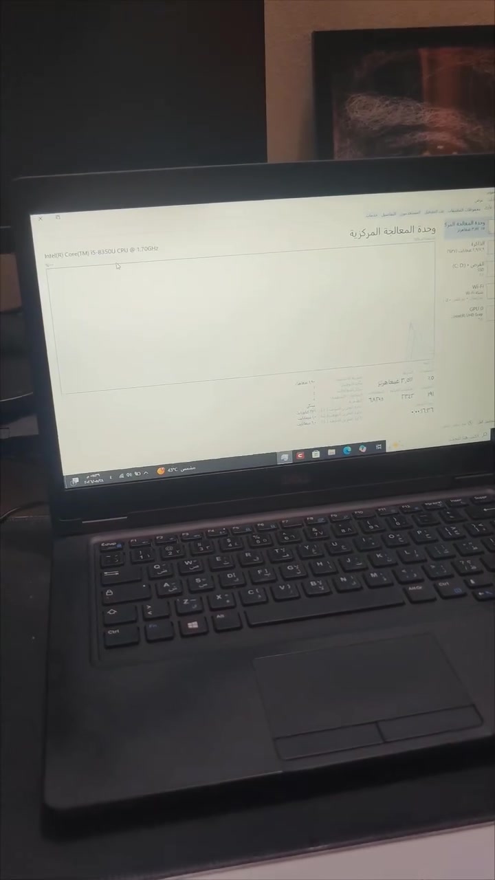 لابتوب من شركة Dell💻
المعالج: Intel Core i5 من الجيل الثامن

الذاكرة العشوائية (RAM): بسعة 8 كيكا DDR4

الهارد (التخزين): من نوع SSD السريع بسعة 256 كيكا 

كارت الشاشة: Intel HD Graphics داخلي مدمج بحجم 4 كيكا

الشاشة: بحجم 14 ips ضد توهج 

الويندوز 10 برو 64 بت

نظافه الابتوب اكثر من 95

ملحقات الشاحن الاصلي مع ماوس هديه 

باتري ليثيوم  ساعتين الى ثلاث ساعات وحسب الاستخدام

مناسب للأعمال المكتبيه وبرامج الهندسيه المتوسطة والعاب متوسطه 

العنوان النجف، توصيل متوفر لجميع المحافظات


**إذا كنت صاحب هذا الإعلان وتريد حذفه لأي سبب، رجاءا أرسل رسالة إلى الدعم الفني**