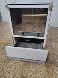 بل قدس • طباخ نظيف • فرن معطل