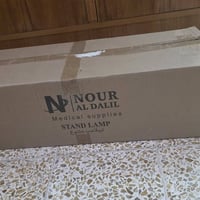مصباح عمودي • أشعة تحت الحمراء • جديد