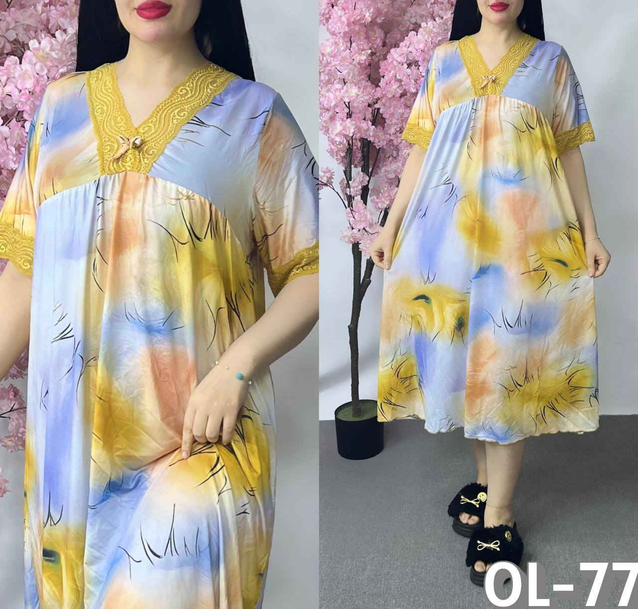 جديد وحصري موديلات قياسات الوان يوجد توصيل داخل وخارج النجف ***********
