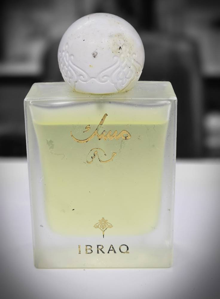 سلام عليكم متوفر لدينا عطور بالة خليجي اصلي 
العنوان ميسان حي العسكري 
توصيل جميع المحافظات 
*********** عمارة, ميسان
