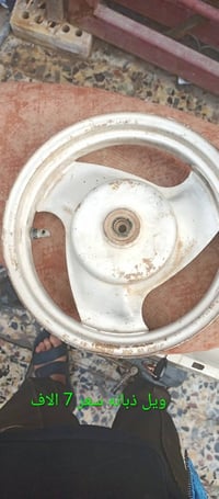 بايسكل • دراجه • السعر بالصورة