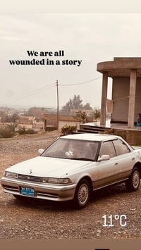 مارك مسطرة 1992 📌كير محرك شرط 📌محرك بطه  📌تدفئه تبريد مسجل شغال  📌 كهر...