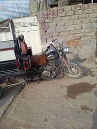 ستوته • MTR • اوراق نكره