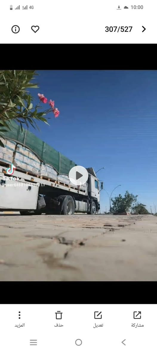 سلام عليكم   مان موديل 1991 كير  حصيره محرك وكير مكفولات تخم تاير  سياره مال شغل رقم انبار  «رقم الهاتف»
‏‪‪0787 540 0805‬‬‏ السعر 65بيها مجال
