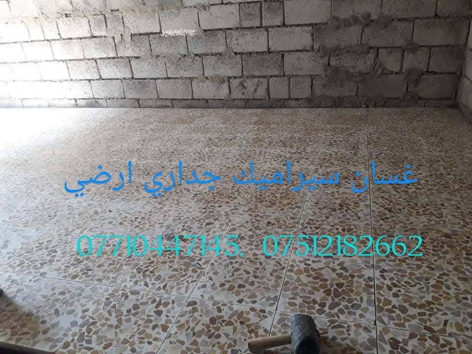 سلام عليكم صفاف جداري ارضي متفرغ حاليا تسليم مهندس الاتصال على ***********.  ***********
