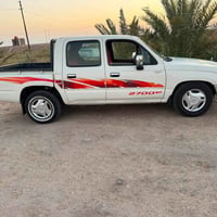بيكم • ٢٠٠٤ • مكفولة