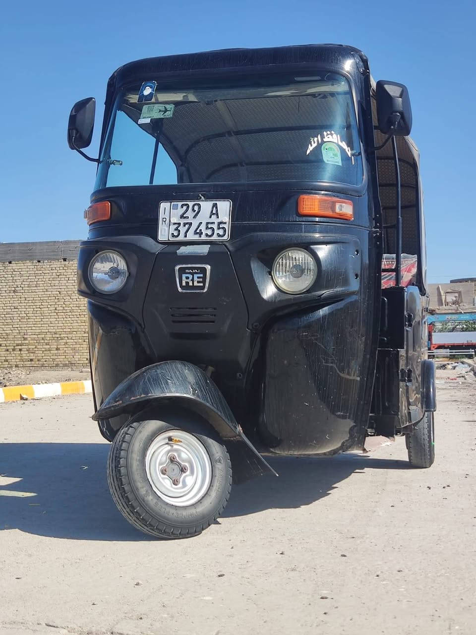 السلام عليكم تكتك للبيع 2022 كفاله عامه  شهر7 رقمي بسمي تحويل ثاني يوم لاستفسار ***********
