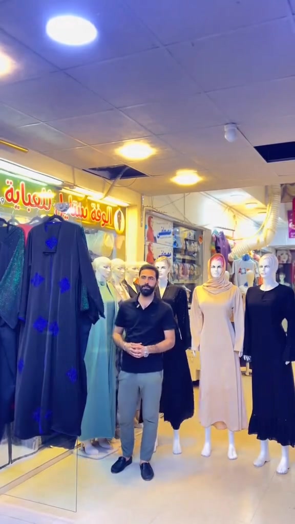 كل يوم موديل جديد فضل من الله وموديل احلى من الثاني
عنوان المحل موصل حي سومر مقابل الاستداره الاولى عماره الفيصل سويلنه مشاركه ولايك وتعليق


**إذا كنت صاحب هذا الإعلان وتريد حذفه لأي سبب، رجاءا أرسل رسالة إلى الدعم الفني**
