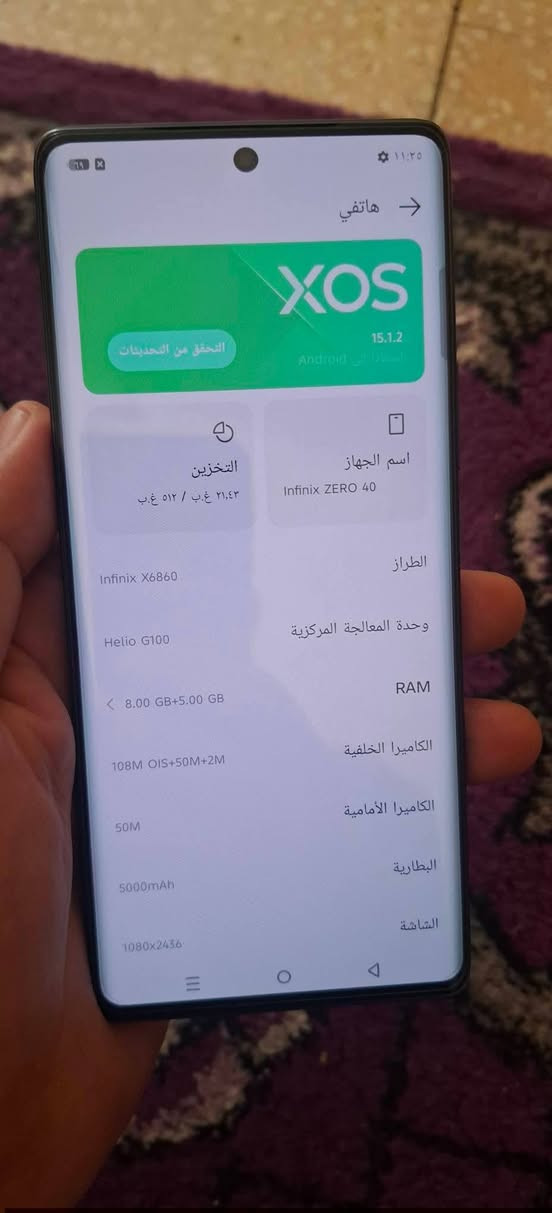 زيرو ٤٠ذاكره ٥١٢عشواىيه ٨+٨ بدون ملحقات فقط مبايل مكفول فقط فطر بضهر ممثر ع شي بسيط سعر ٢٢٠شراي خاص بي مجال


**إذا كنت صاحب هذا الإعلان وتريد حذفه لأي سبب، رجاءا أرسل رسالة إلى الدعم الفني**