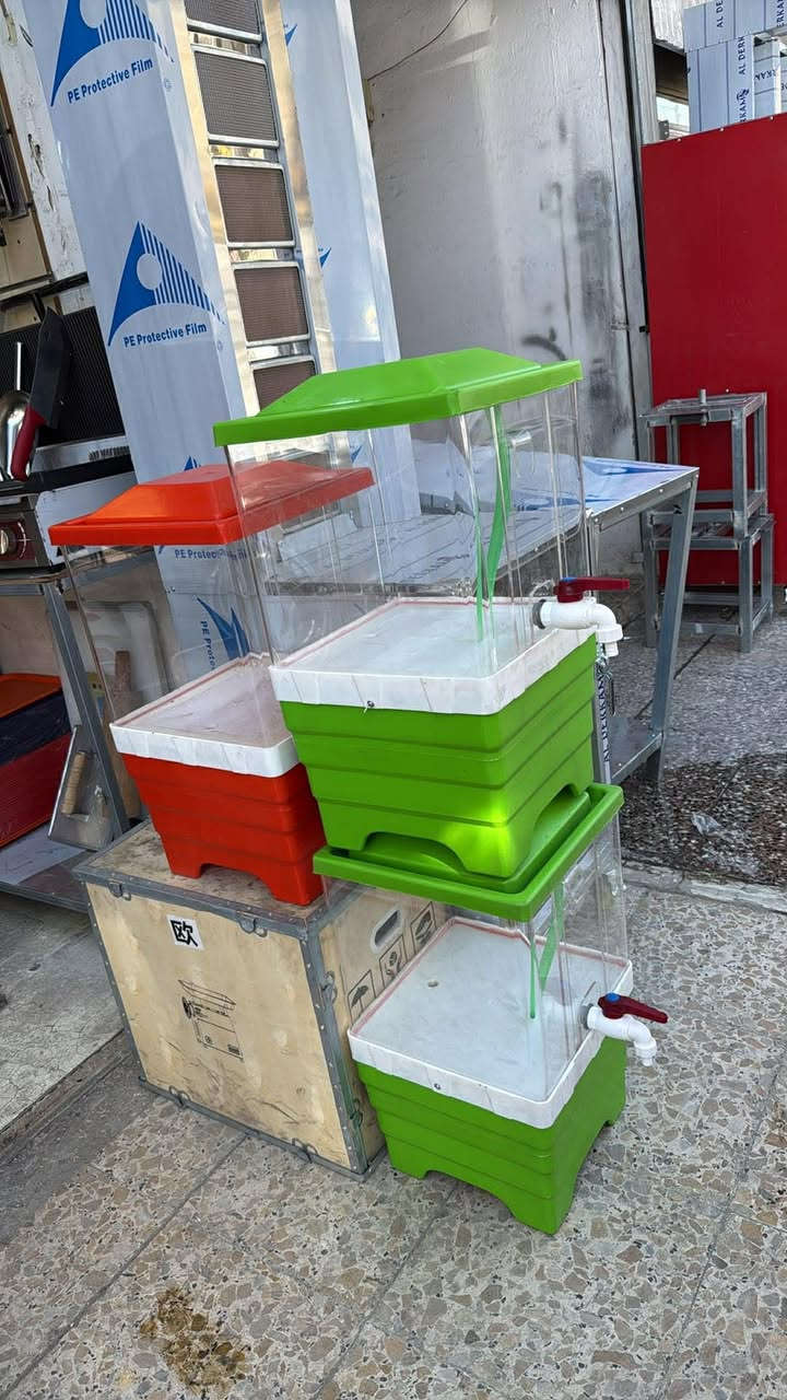 للتواصل ***********
