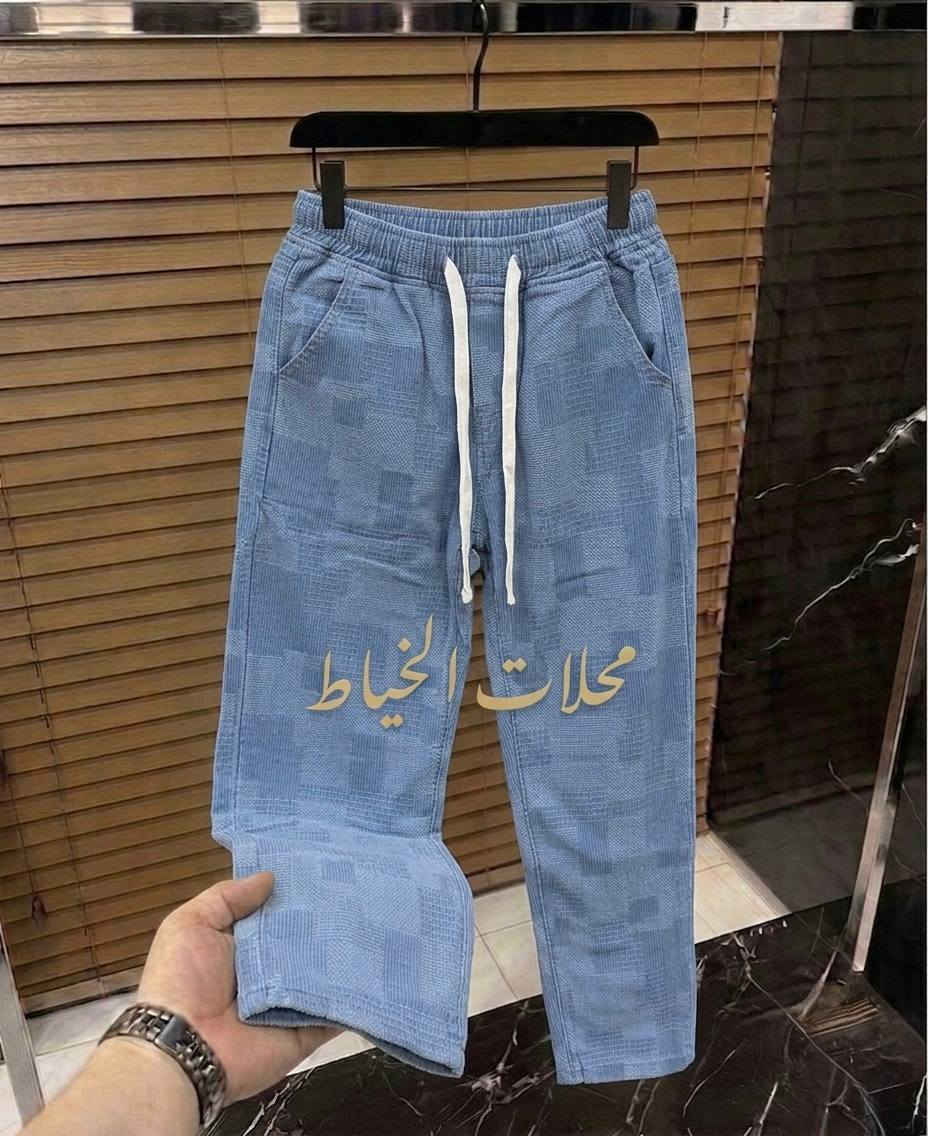 تصفية بسعر الصين 🇨🇳

بجامة كابوي 🇨🇳 ماستر

الدرزن 85 الف 12 قطعة

القياس M // L قالب ✅

الدرزن 8️⃣ ثلجي 4️⃣ اسود


**إذا كنت صاحب هذا الإعلان وتريد حذفه لأي سبب، رجاءا أرسل رسالة إلى الدعم الفني**