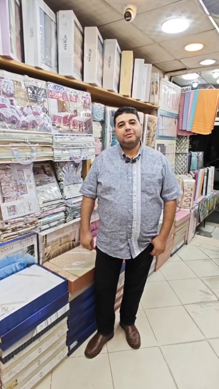 أهلًا بيكم في  معرض الهدي والوفاء للمفروشات الراقية ❤️

يمكن دي أول مرة تشوفونا على السوشيال ميديا، لكن بفضل الله خبرتنا في المفروشات ممتدة من سنين، والفترة الجاية هنكون أقرب ليكم من أي وقت.

هتلاقوا عندنا أحدث الموديلات، أفضل الخامات، وأسعار تناسب الجميع، مع عروض هتنزل باستمرار على الصفحة.

تابعونا، ومستنيينكم في المعرض، ولو عندك أي استفسار أو عايز تعرف الأسعار ابعتلنا رسالة، وهرد عليك في أسرع وقت.

🛍️ الهدي والوفاء للمفروشات الراقية
📍 العنوان : الزقازيق - المنتزه بجوار فرع فودافون _ امام الجميله للأقمشه
للتواصل :
فون : 01062271091📞
  واتساب :@ [4390025254619800:13708:012 10821283]
✨ جودة تستحق الثقة... وأسعار تناسب الجميع.


**إذا كنت صاحب هذا الإعلان وتريد حذفه لأي سبب، رجاءا أرسل رسالة إلى الدعم الفني**