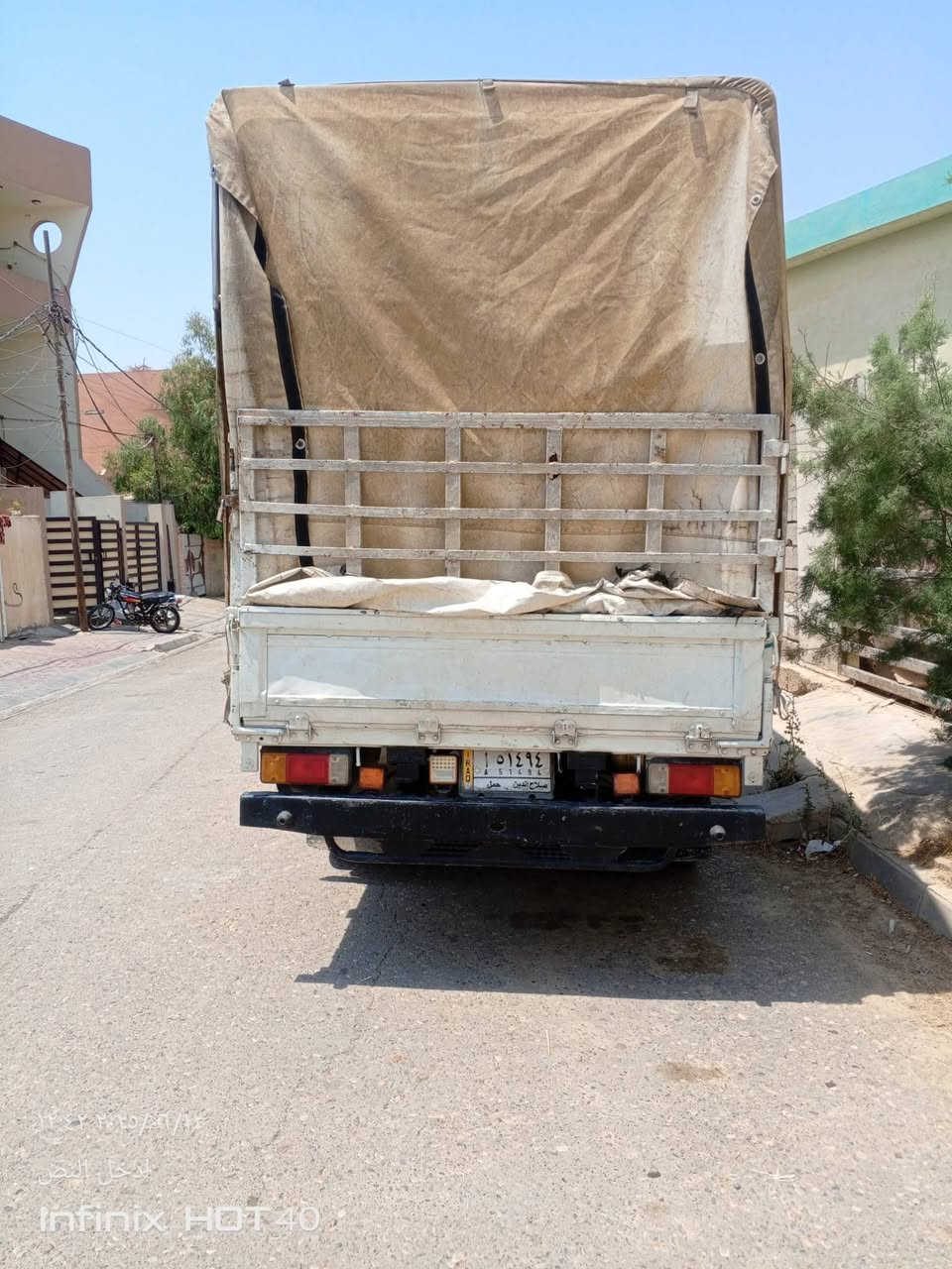 كل نقص ما بيها مشروع وطني باسم اخوي سنوية ل 29 عنواني كركوك
*********** محرك ب 14 بلادي
