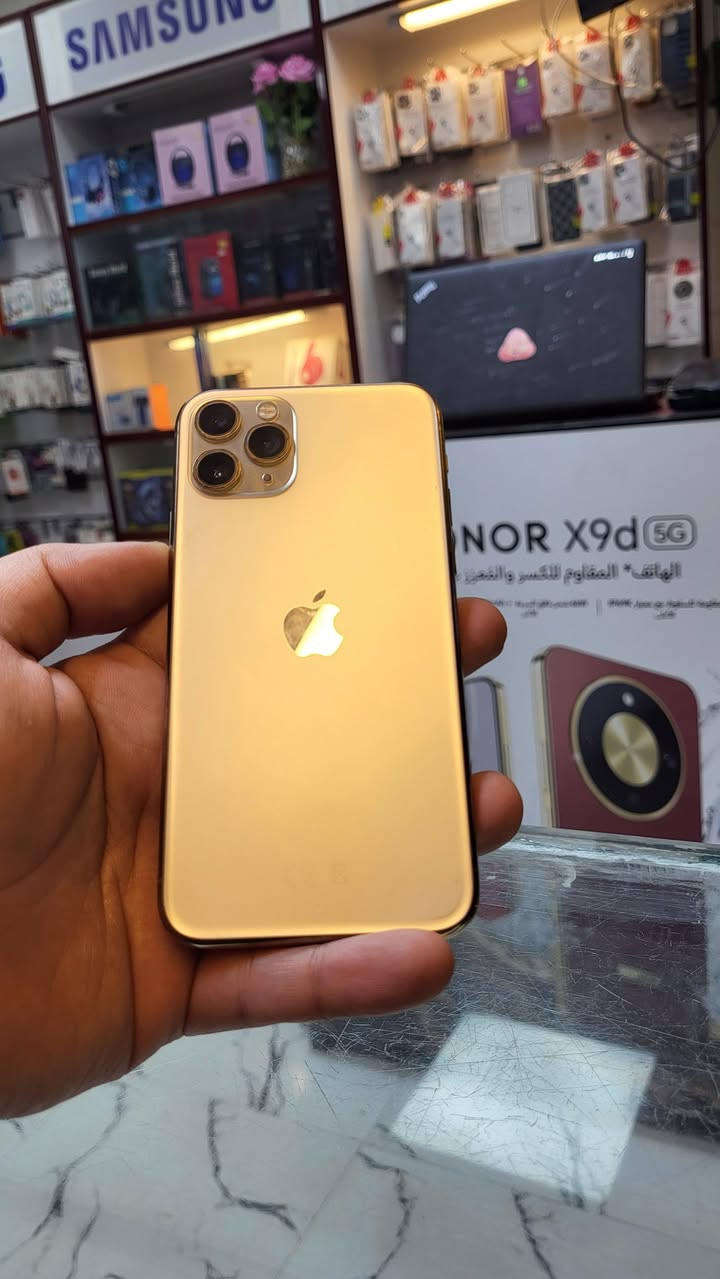 مستخدم اليوم 
***********
