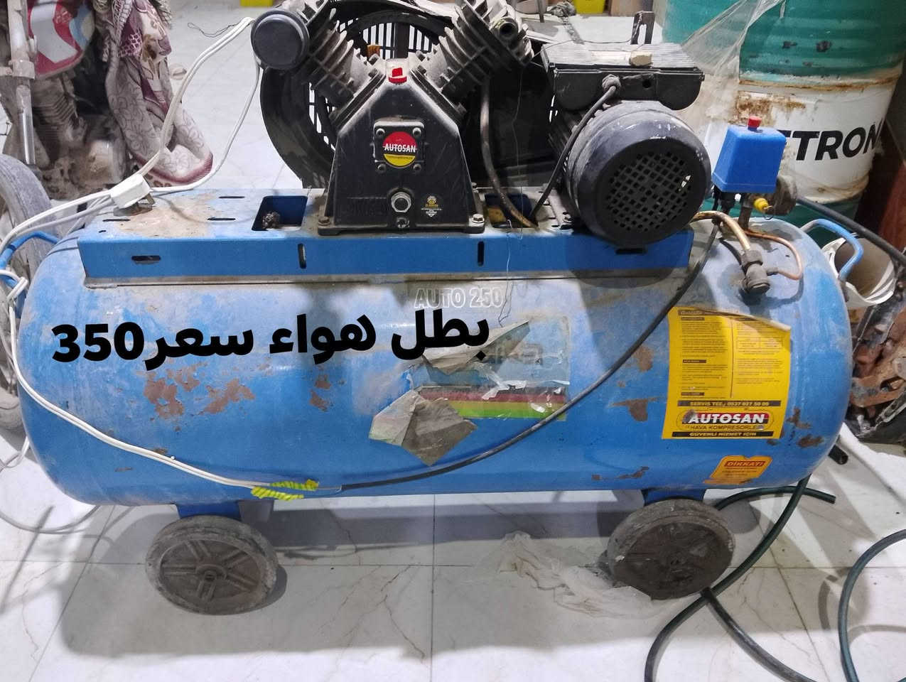 سلام عليكم
غراض للبيع سعر موضح بصور
***********
