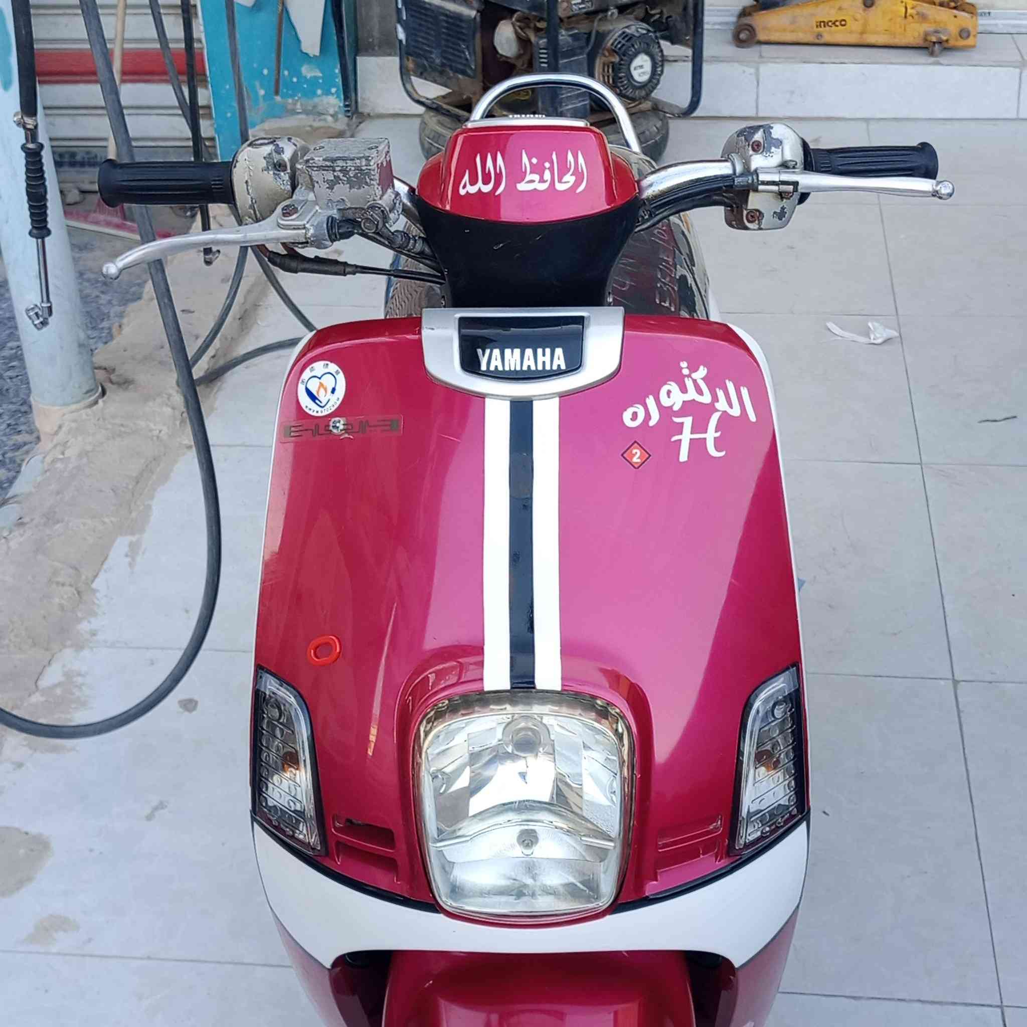 ماكس بوليس للبيع نظيفه رمبه مصار  له هواي من طالعه
1200السعر بيه مجال لشراي 
لاتعبني ذا ماتشتري
***********
