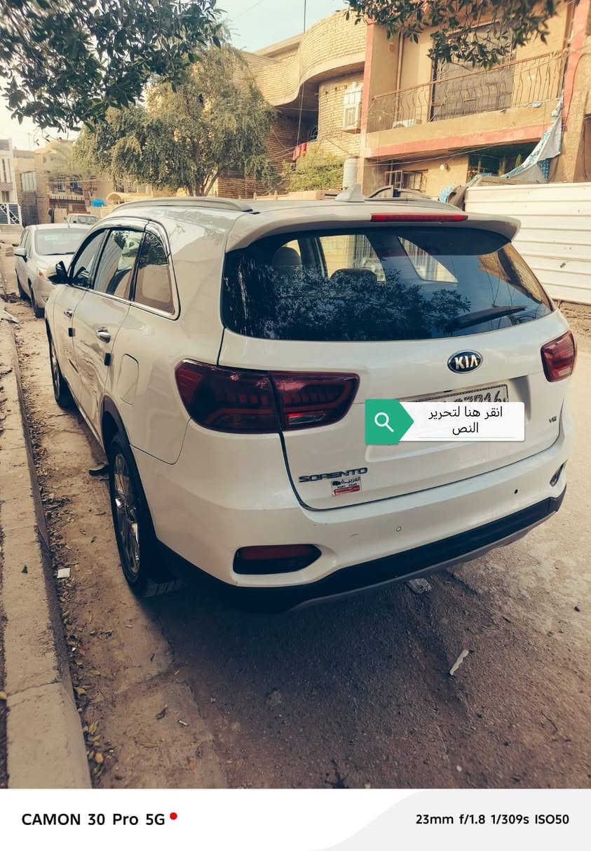 سورنتو ٢٠١٩ خليجي بغداد رقم الجديد فول مواصفات ١/١ سعر ١٨٨$   تليفون *********** مواصفات بصمه بانور امه ٧ راكب ٣ قطع تبريد ٦ سلندر مكينه وكير مكفولات صندوك كهرباء بردت أبواب بيهه صبغ جاملغ خلفي وامامي يمنه وربع البنيد المكان بغداد الجديد
