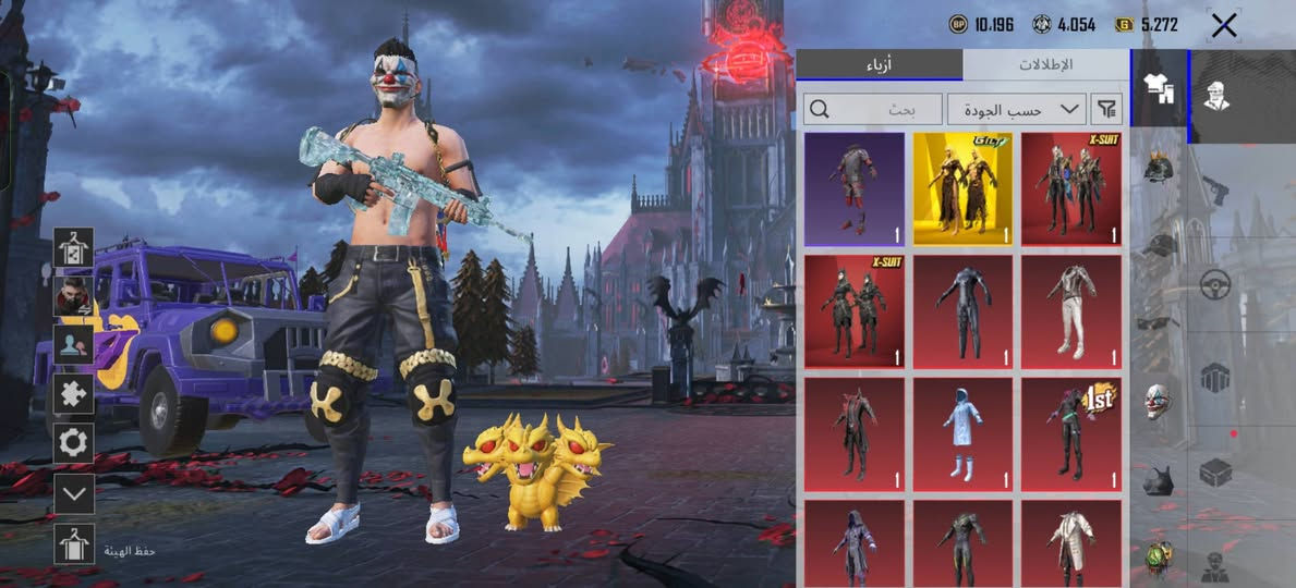 سلام عليكم 
متاح حساب بوبجي عالميه.
حساب يخبل نوادر بي خوذه جحيم وهواي نوادر قناع جوكر 2لبسه جوكر 
مستواى 83ما بقه شي لل 84
مستوى لمجموعات 71
اكتب سعرك اءا عجبني ادخلك خاص/ادمن وافق رحمه لمك


**إذا كنت صاحب هذا الإعلان وتريد حذفه لأي سبب، رجاءا أرسل رسالة إلى الدعم الفني**