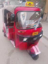 تكتك • موديل 2018 • اوراق كاملة