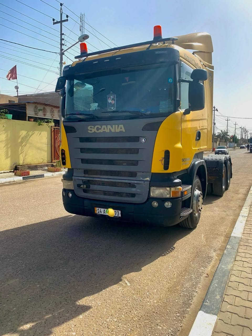 سكانيه للبيع
مديل 2009
مكان سياره البصره
ستفسار نتصال ***********. ***********
