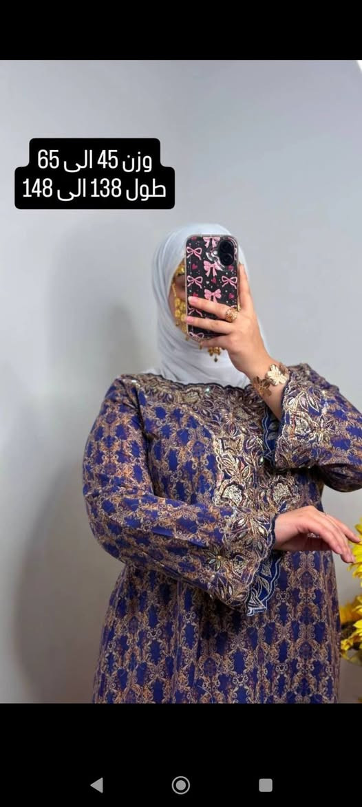 مخاور باله اكويتي القماش كشمير السعر 15 اثنين 25


**إذا كنت صاحب هذا الإعلان وتريد حذفه لأي سبب، رجاءا أرسل رسالة إلى الدعم الفني**