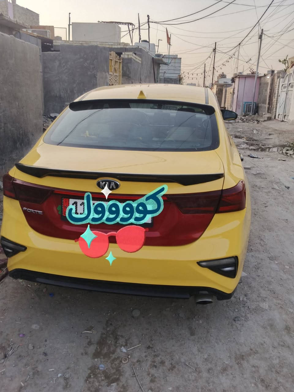 كيه فورتي موديل 21 كير ايتي مصفره هيه وغرامات  صبغ وتعمير جديد من صدر تايرات كهربائات كلها جديده حادث جاملغ وباب بدون دواخل مراوس حسب لقناعه وشديتلها ويل وتأيرات خط ابيض جاهزه كبل لشارع


**إذا كنت صاحب هذا الإعلان وتريد حذفه لأي سبب، رجاءا أرسل رسالة إلى الدعم الفني**