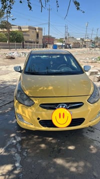 اكسنت • ٢٠١٥ • مكفولة دواخل وشاصي