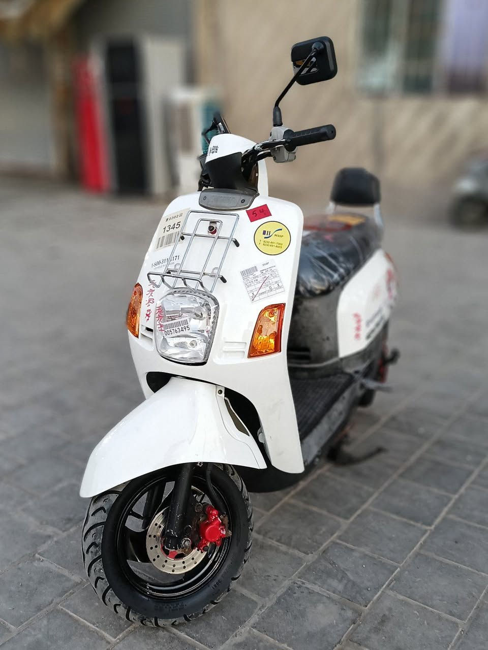 سلام عليكم.... مكلف بلنشر
دراجة ماكس بوليس  🛵 للبيع
دراجة شلعه معدل كهربائيات كلهه شغاله 
دراجةجديده  بلادية
أي نقص مابيهة
جيب فيتر وتعال افحص
العنوان بغداد مدينه الصدر  الاستفسار الاتصال على الرقم 📞 ***********
