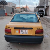 سايبا 131 SX • ٢٠١٥ • رقم بغداد